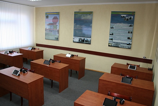 УМТБ ЦПСПК