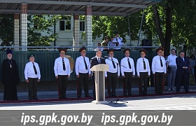 25-й выпуск офицеров состоялся в Институте пограничной службы