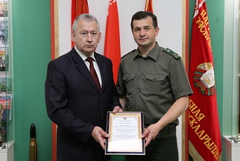 Институт пограничной службы стал лучшим среди вузов Первомайского района