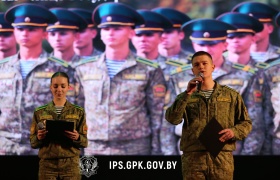 «Здравствуй, Институт!»: Первокурсники Института пограничной службы представили творческий отчет