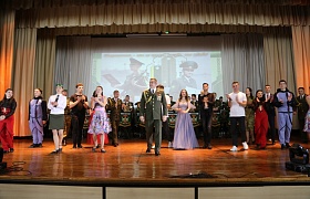 Подведены итоги учебного года в Институте