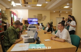 Вступительная кампания в ИПС РБ - 2023