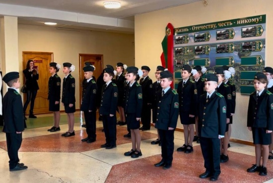 Воспитание ЦПСПК