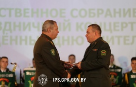 День учителя в Институте пограничной службы