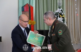 Пограничники приняли участие в акции «Наши дети»