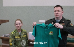 В Институте пограничной службы наградили победителей конкурса «Беларусь помнит. Сороковые роковые»