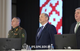 В Институте пограничной службы состоялась республиканская научно-практическая конференция