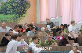 Сегодня в Институте пограничной службы завершился набор будущих курсантов-пограничников.