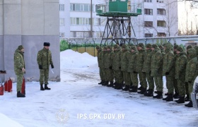 В Институте пограничной службы дан старт новому учебному году