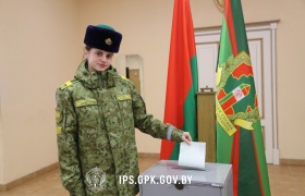 В Институте пограничной службы курсанты и офицеры приняли участие в голосовании