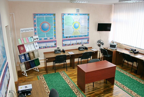 УМТБ ЦПСПК