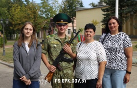 Курсанты-пограничники набора 2023 года приняли Военную присягу