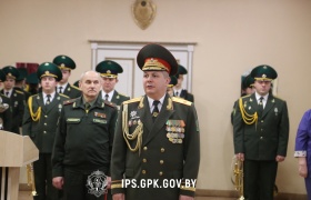 Органы пограничной службы пополнили выпускники магистратуры
