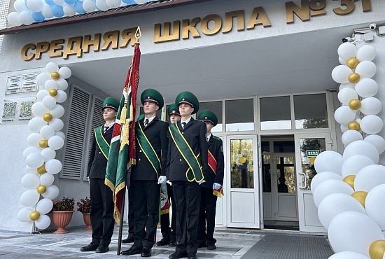 Воспитание ЦПСПК