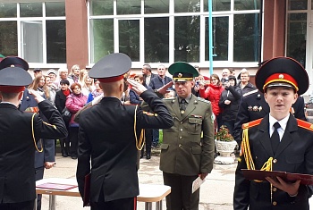 Сотрудники Института приняли участие в церемонии посвящении в кадеты