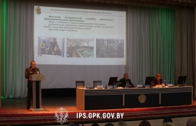 В Институте пограничной службы состоялся семинар-совещание