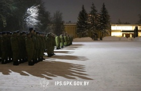 В Институте пограничной службы дан старт новому учебному году