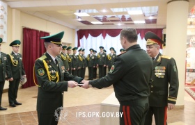 Органы пограничной службы пополнили выпускники магистратуры