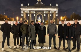 Успех на международном конкурсе в Москве!!!