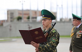 Торжественное принятие присяги курсантами Института пограничной службы Республики Беларусь 