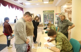 Сегодня в Институте пограничной службы завершился набор будущих курсантов-пограничников.
