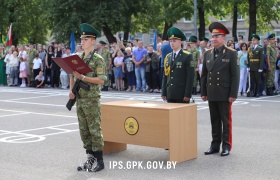 Курсанты-пограничники набора 2023 года приняли Военную присягу