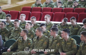 Курсанты Института пограничной службы встретились с семьей Василия Климовских