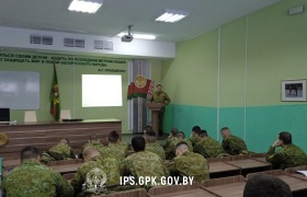В Институте пограничной службы дан старт новому учебному году