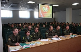 Актив Института принял участие в IV отраслевой конференции ОО «БРСМ» органов пограничной службы